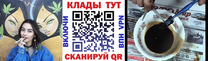 Виды наркоты Белая Холуница Альфа ПВП Гашиш МАРИХУАНА Кокаин