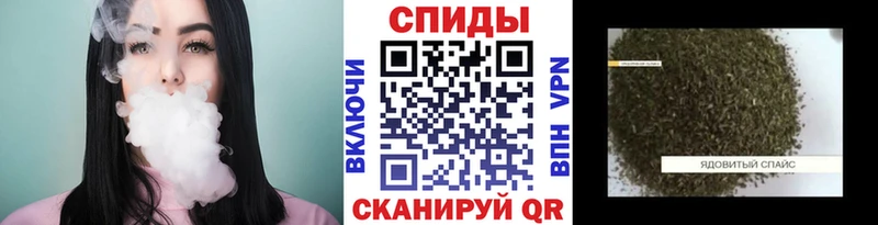 сайты даркнета формула  закладки  Белая Холуница  Бутират бутандиол 