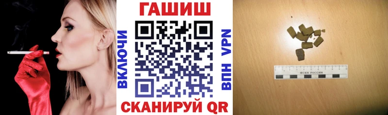 shop как зайти  Белая Холуница  ГАШ хэш 