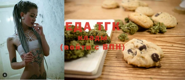 гидропоника Баксан