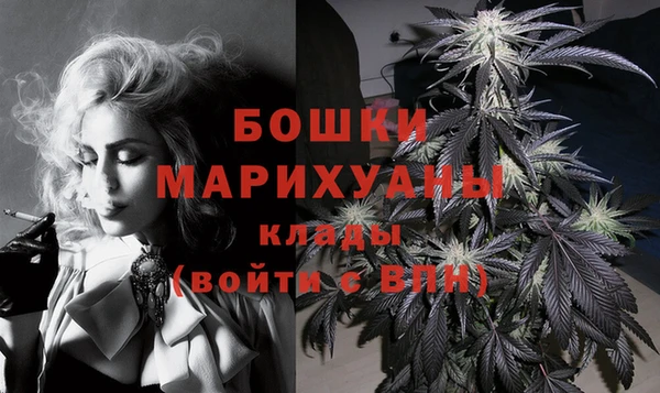 гашиш Ростов