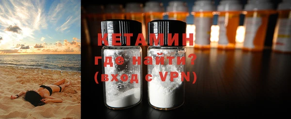 таблы Арсеньев
