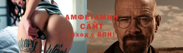 гидропоника Баксан