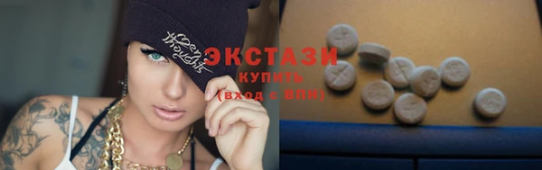 гидропоника Баксан