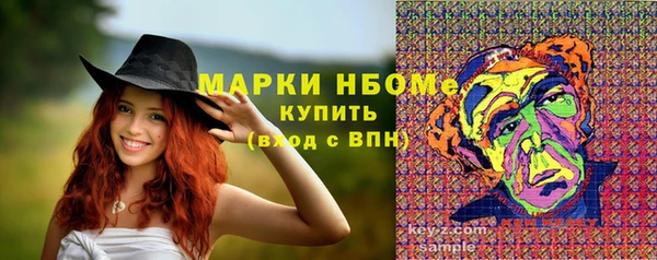 гидропоника Баксан