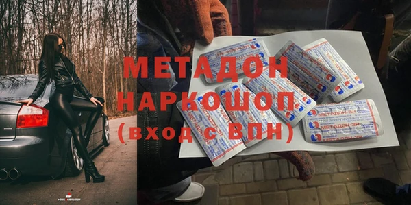 гидропоника Баксан