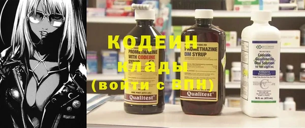 гидропоника Баксан