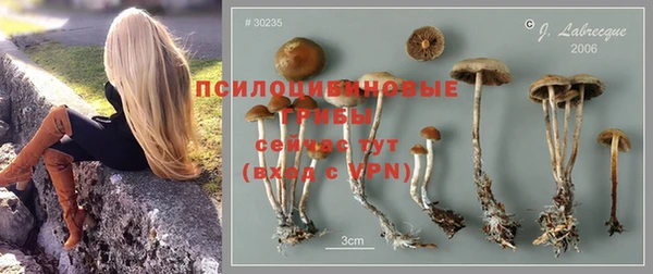 первитин Балабаново