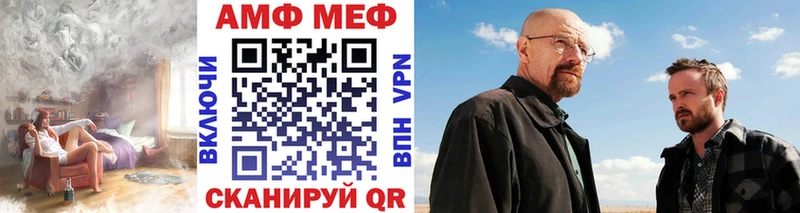 продажа наркотиков  Белая Холуница  Первитин винт 