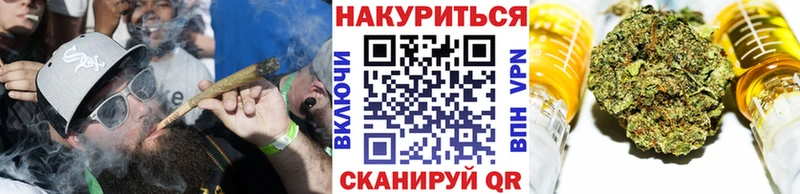 hydra ссылки  как найти закладки  Белая Холуница  МАРИХУАНА AK-47 